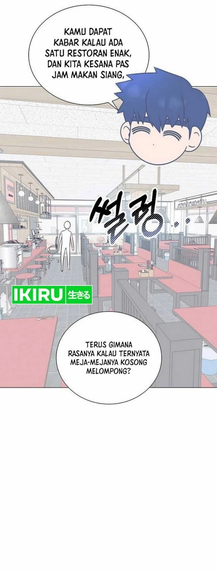 I Became a Genius Salesman Chapter 72 Gambar 9