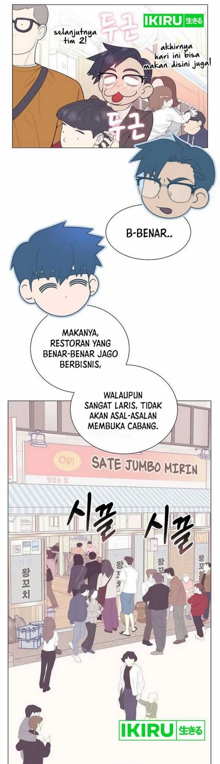 I Became a Genius Salesman Chapter 72 Gambar 11