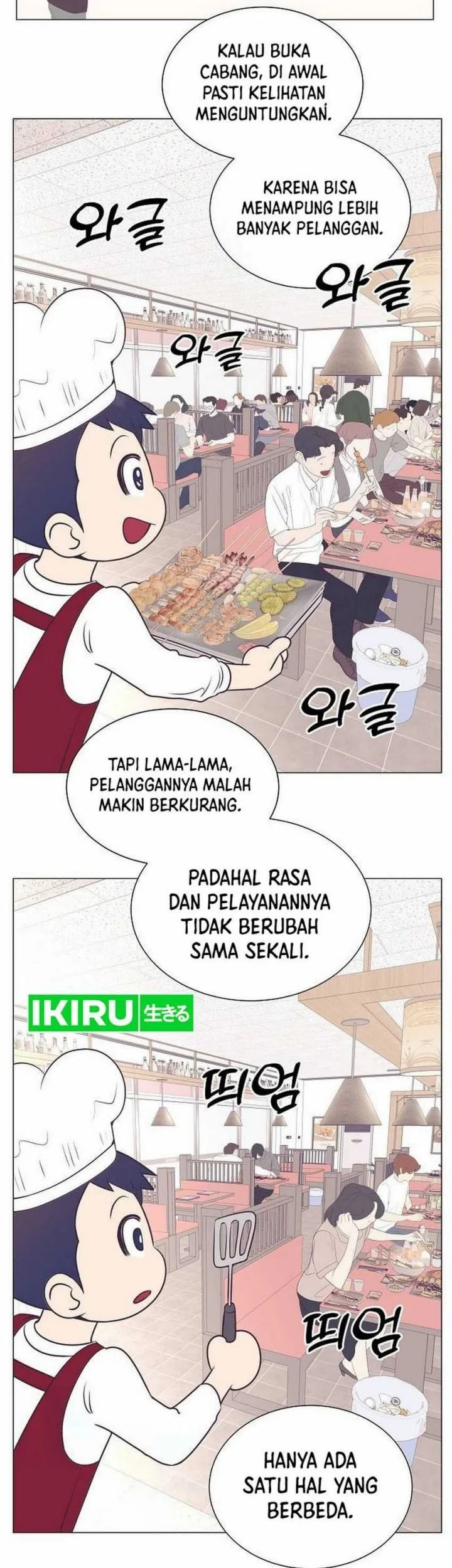 I Became a Genius Salesman Chapter 72 Gambar 12