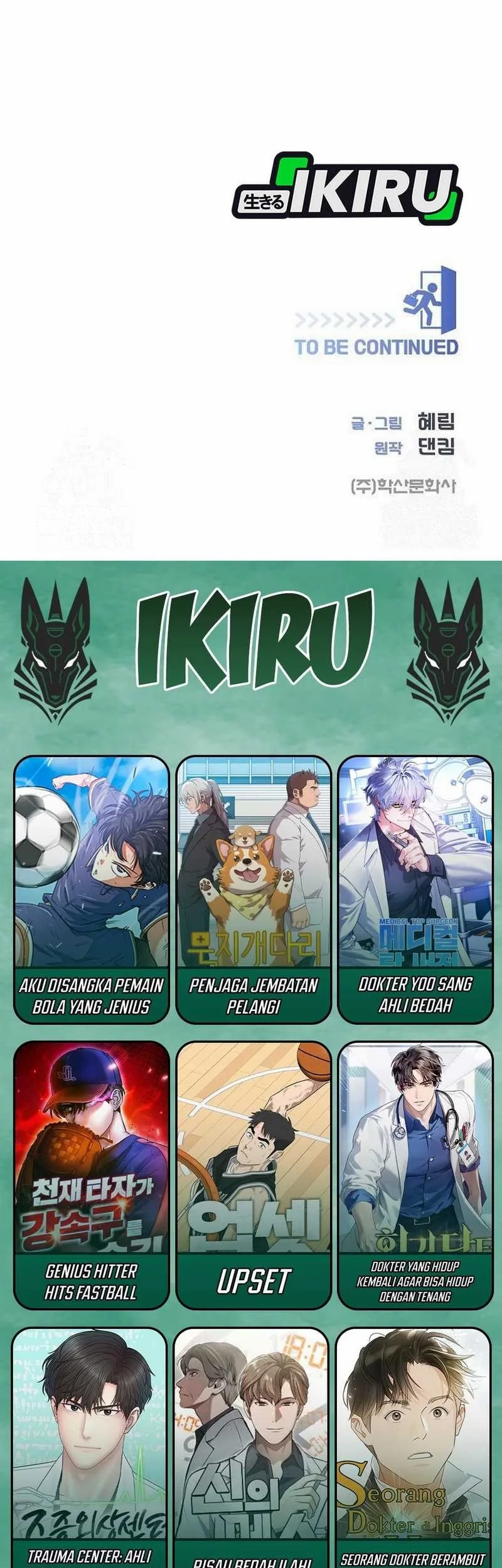 I Became a Genius Salesman Chapter 73 Gambar 70