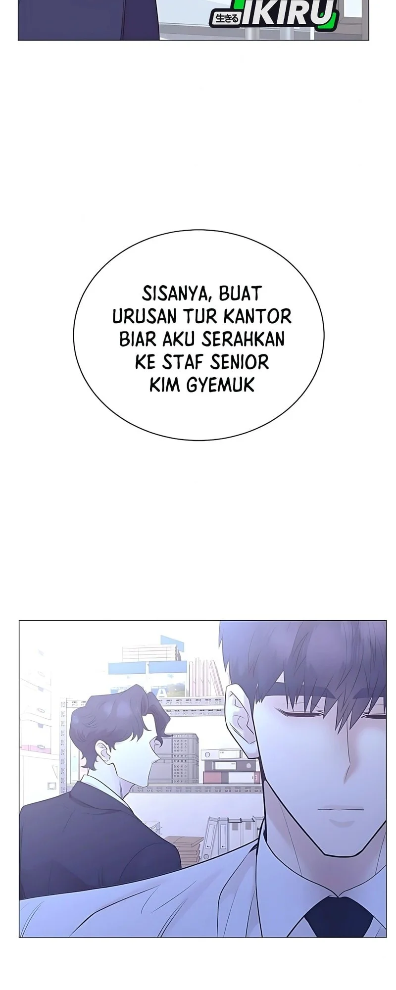 I Became a Genius Salesman Chapter 75 Gambar 34