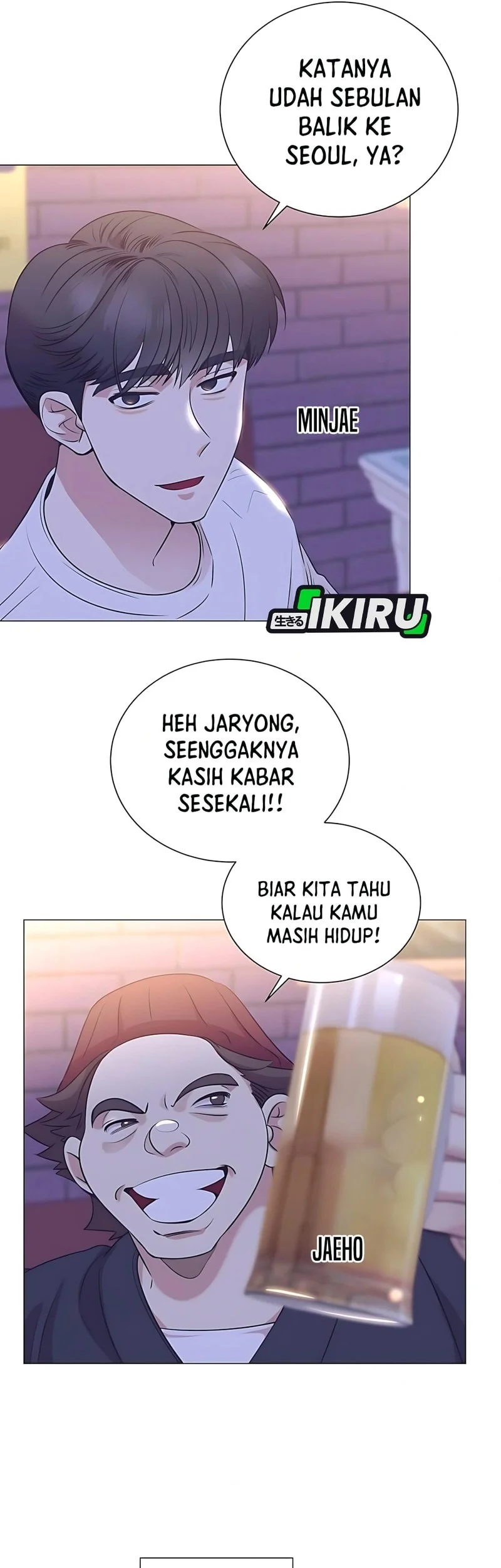 I Became a Genius Salesman Chapter 75 Gambar 41