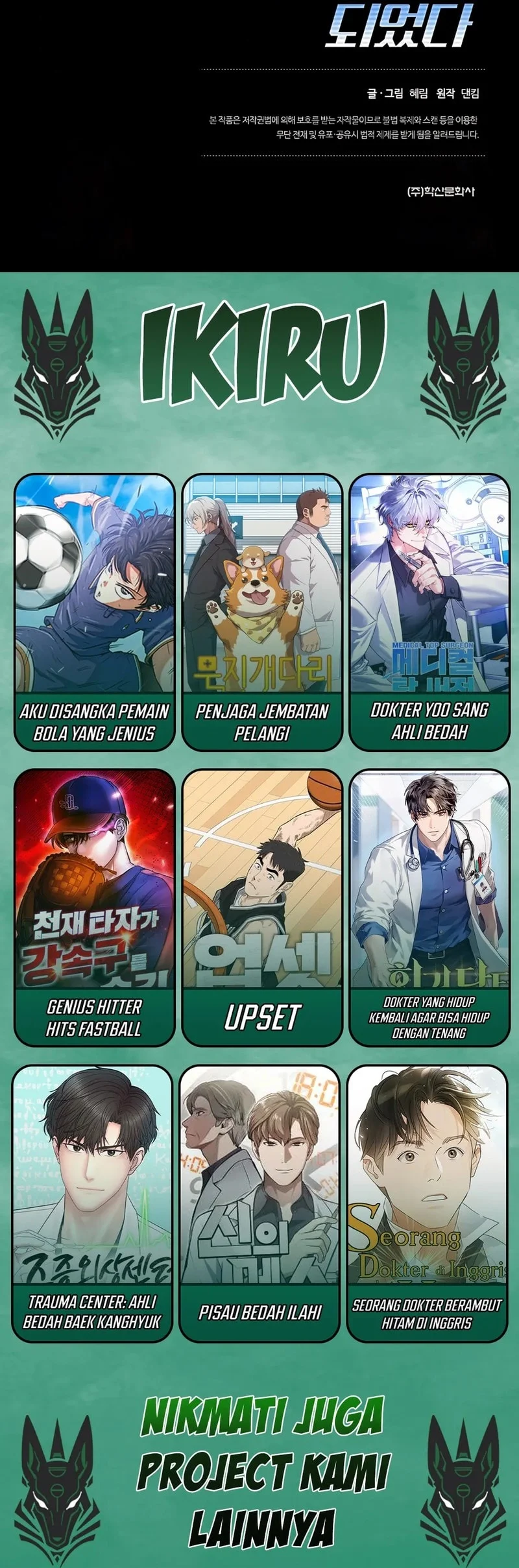 I Became a Genius Salesman Chapter 75 Gambar 56