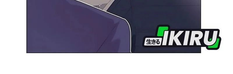 I Became a Genius Salesman Chapter 76 Gambar 53