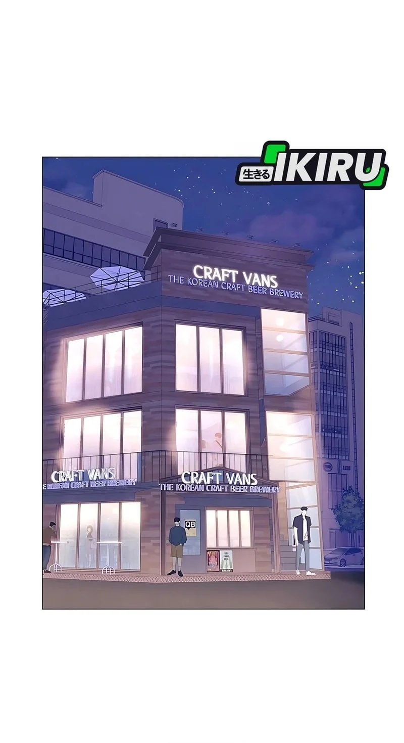 I Became a Genius Salesman Chapter 76 Gambar 21