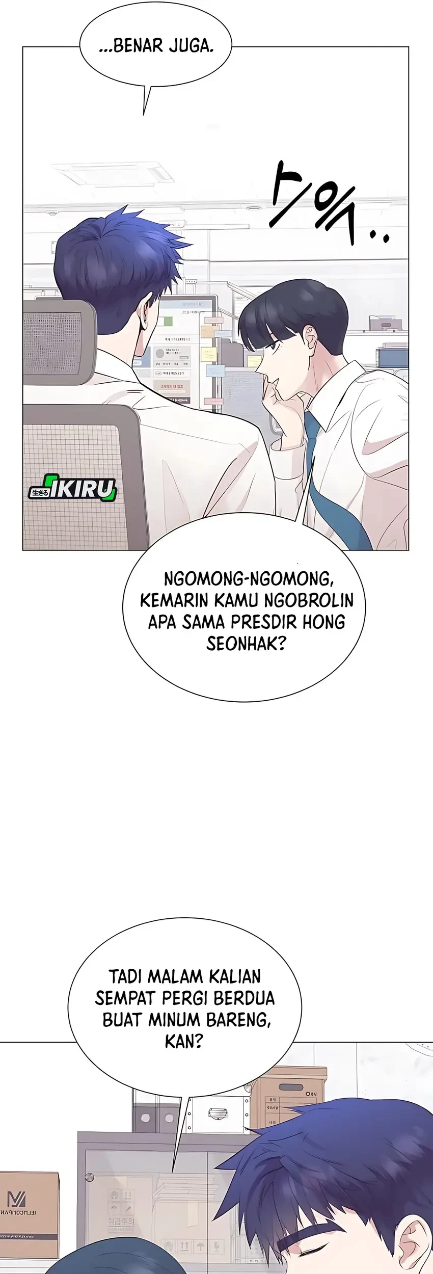 I Became a Genius Salesman Chapter 78 Gambar 25