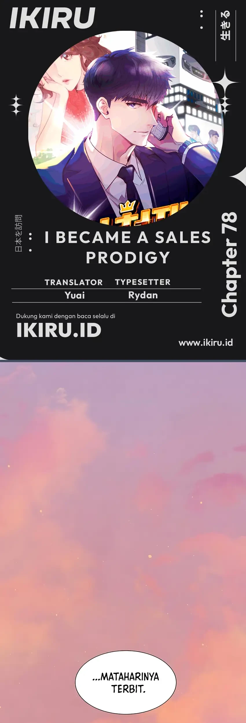 Komik I Became a Genius Salesman Chapter 78 gambar nomor 1