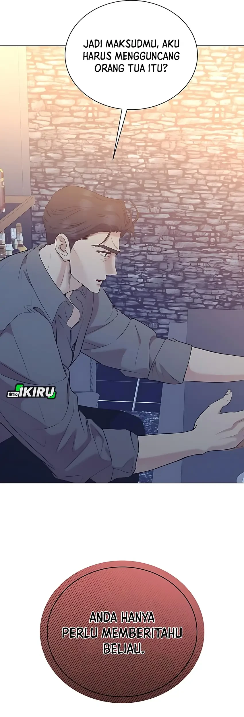 I Became a Genius Salesman Chapter 78 Gambar 75