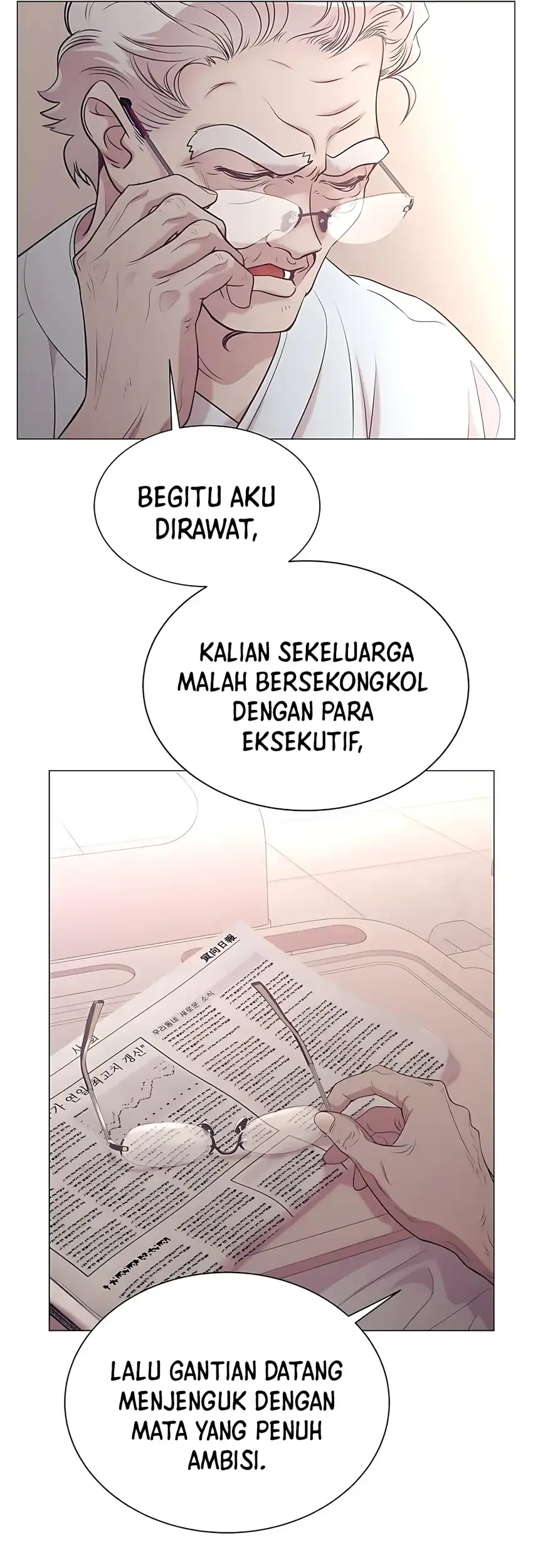 I Became a Genius Salesman Chapter 79 Gambar 24
