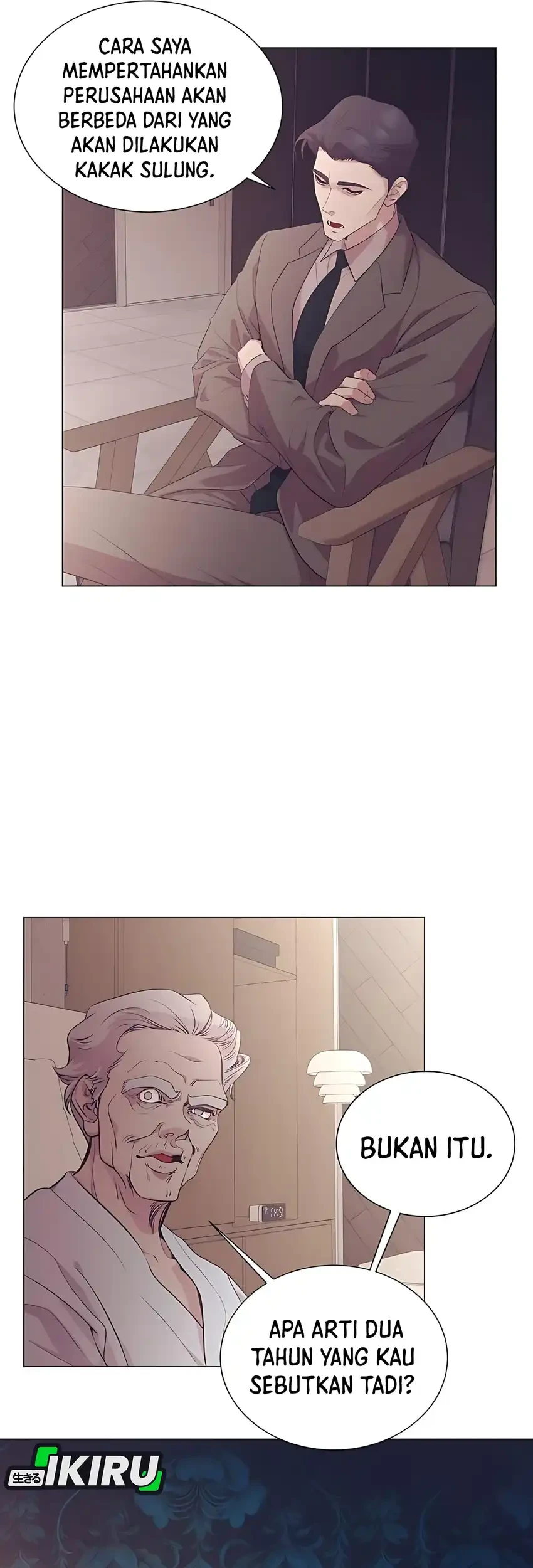 I Became a Genius Salesman Chapter 79 Gambar 48