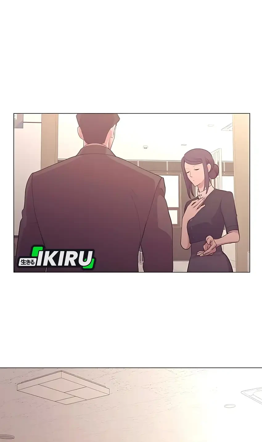 I Became a Genius Salesman Chapter 79 Gambar 19