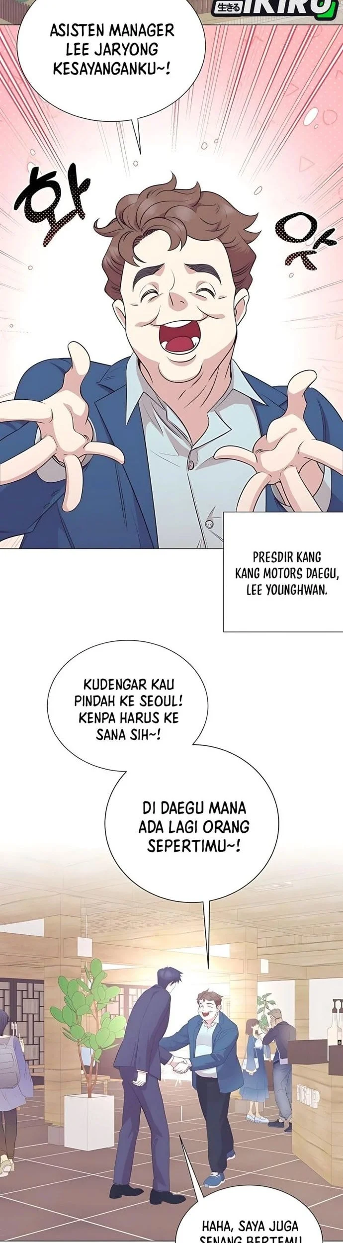 Manhwa I Became a Genius Salesman Chapter 80 gambar nomor 2