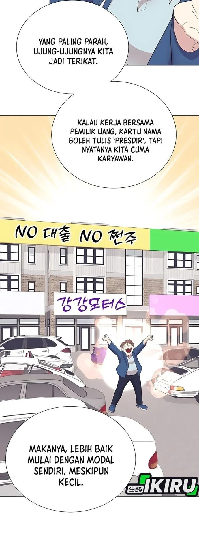 I Became a Genius Salesman Chapter 80 Gambar 11