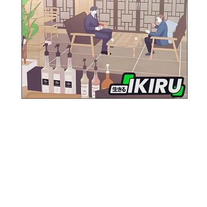 I Became a Genius Salesman Chapter 80 Gambar 17