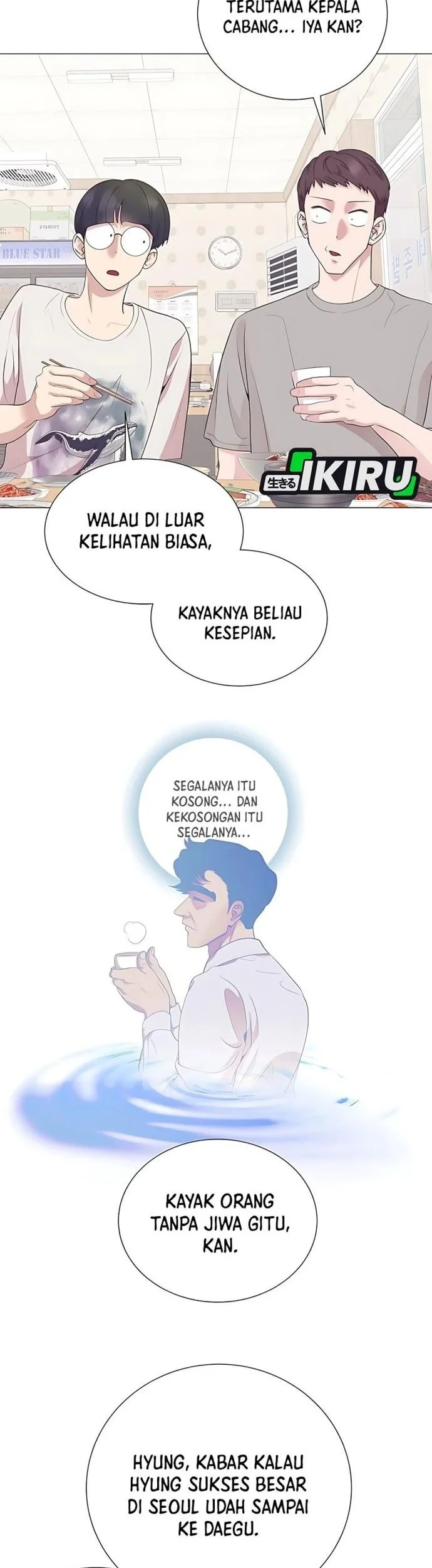 I Became a Genius Salesman Chapter 80 Gambar 22