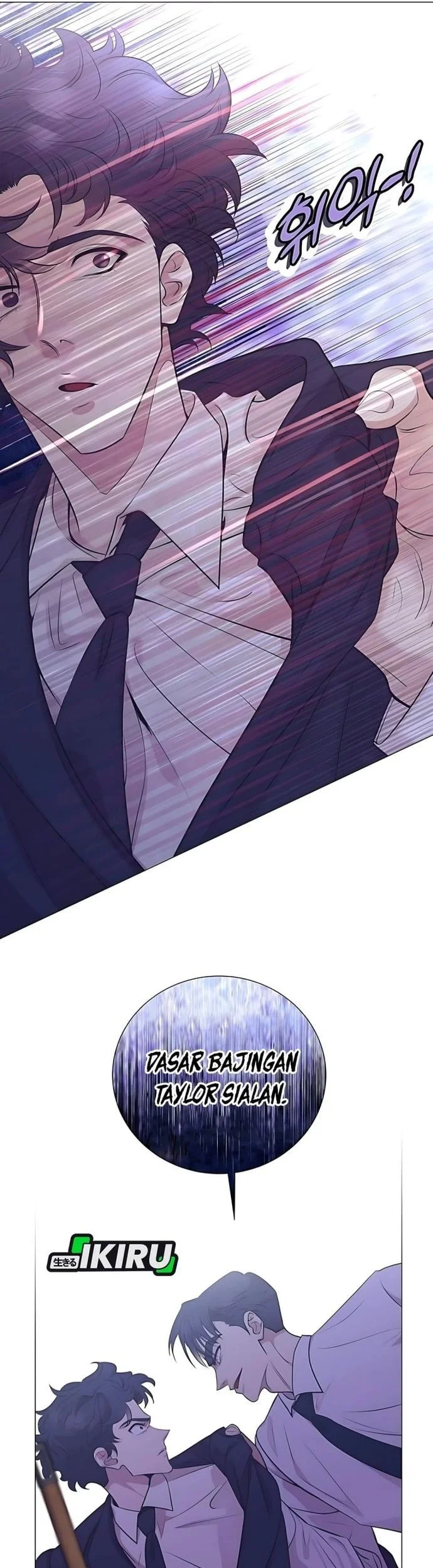 I Became a Genius Salesman Chapter 81 Gambar 10