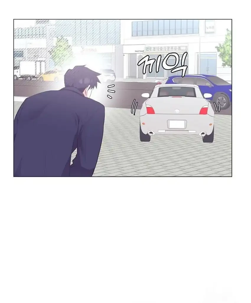 I Became a Genius Salesman Chapter 82 Gambar 58