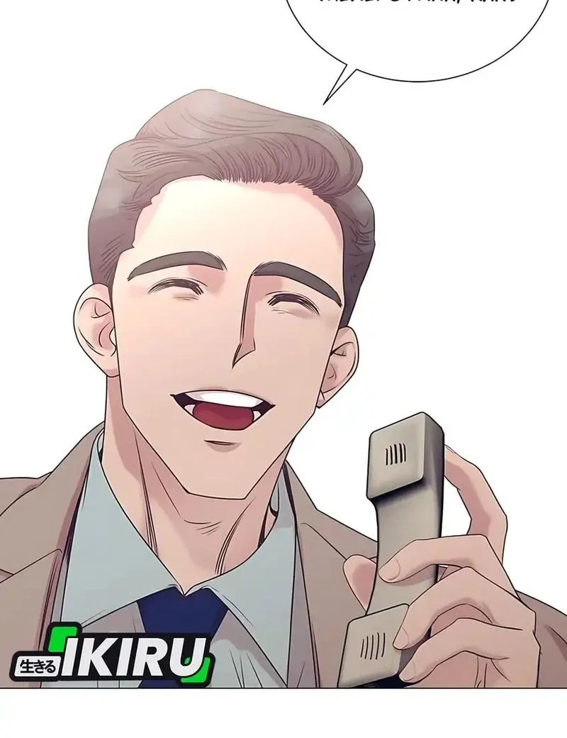 I Became a Genius Salesman Chapter 83 Gambar 50