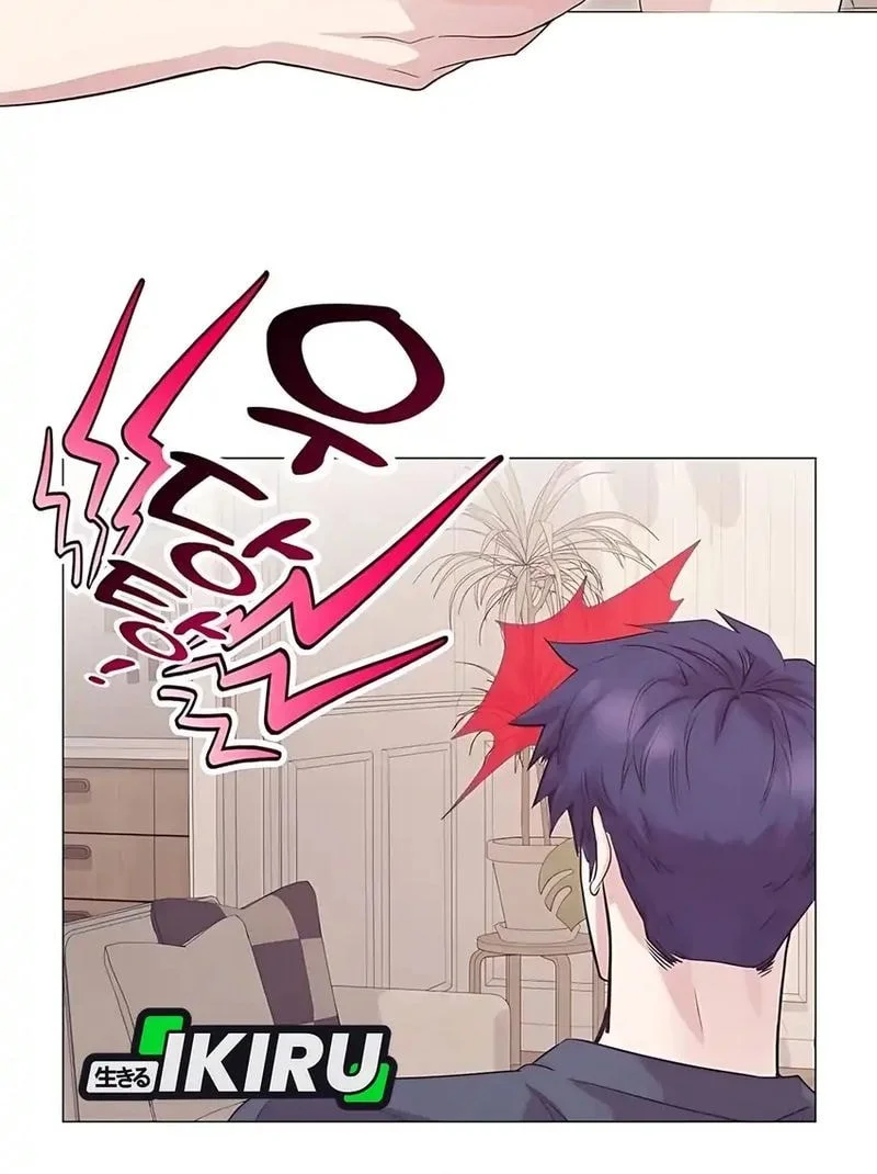 I Became a Genius Salesman Chapter 83 Gambar 3