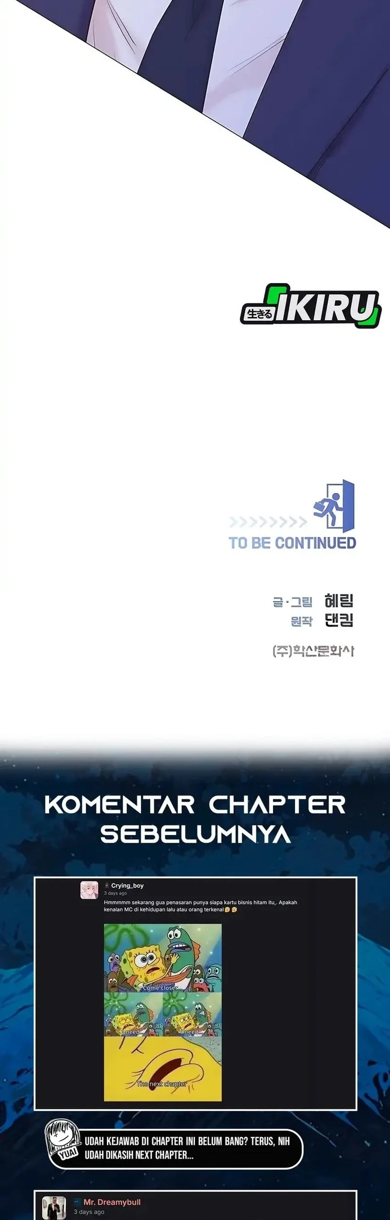 I Became a Genius Salesman Chapter 83 Gambar 58