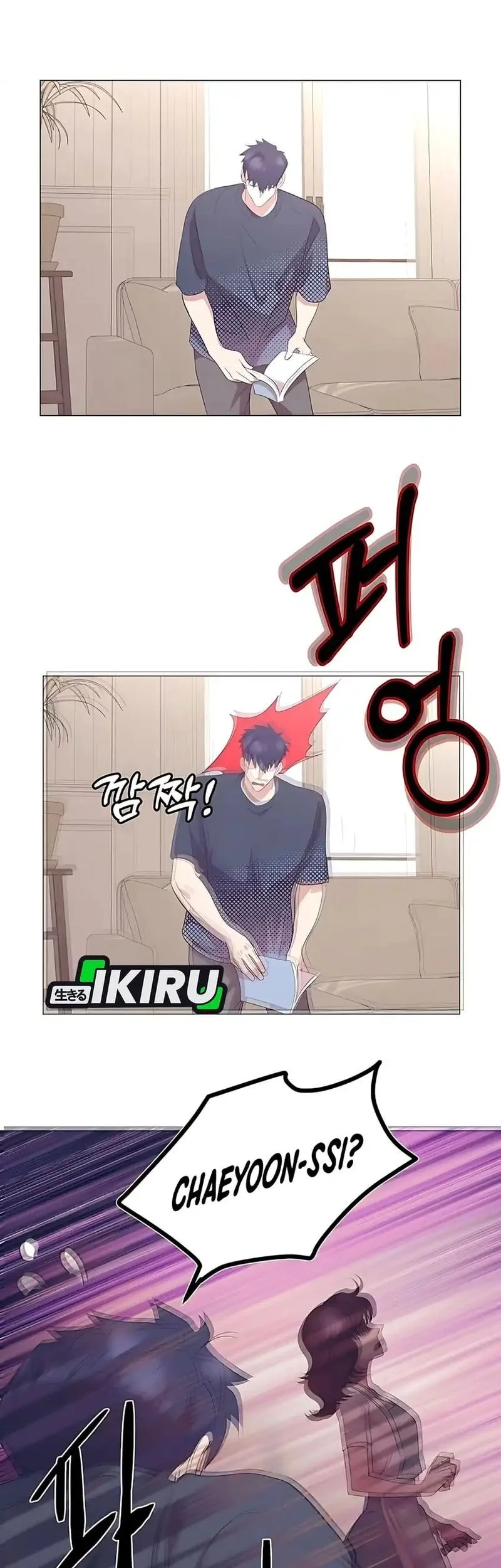 I Became a Genius Salesman Chapter 83 Gambar 7