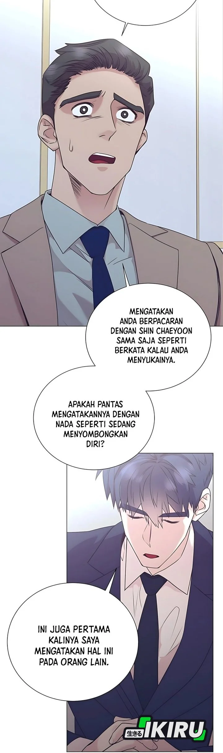 I Became a Genius Salesman Chapter 84 Gambar 54