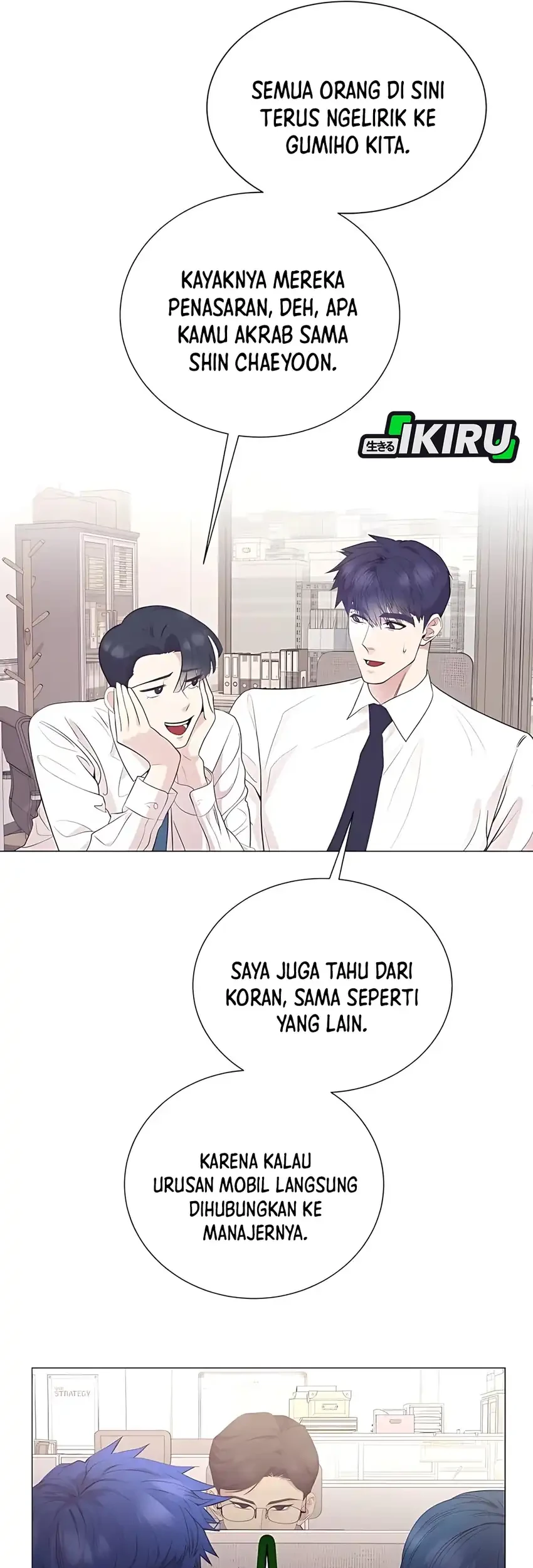 I Became a Genius Salesman Chapter 86 Gambar 20