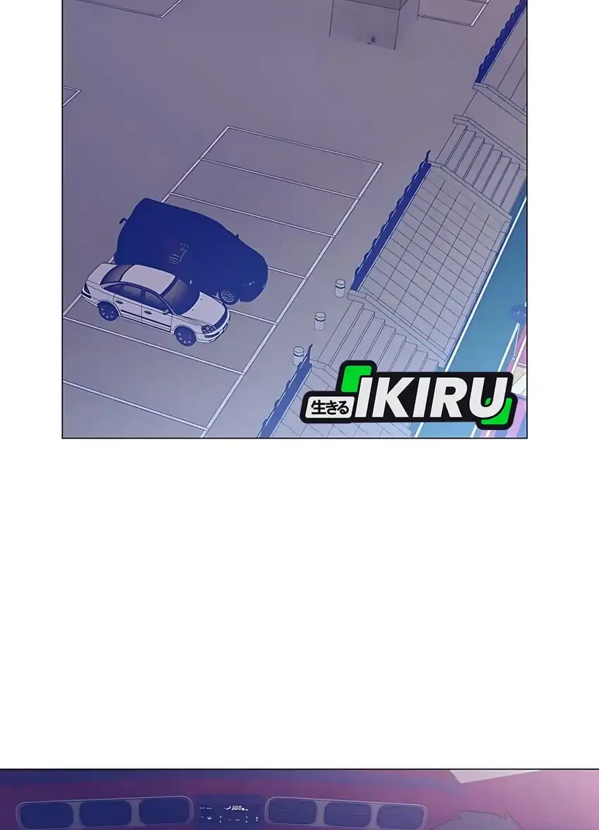 I Became a Genius Salesman Chapter 86 Gambar 48