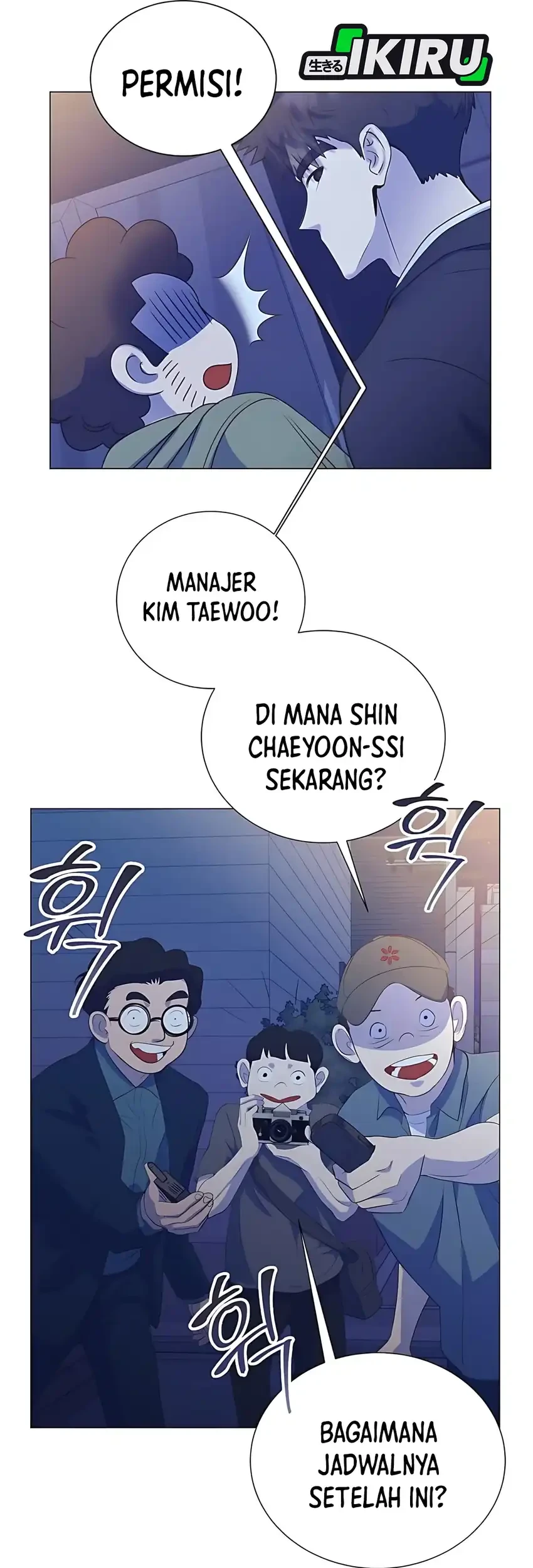 I Became a Genius Salesman Chapter 86 Gambar 52