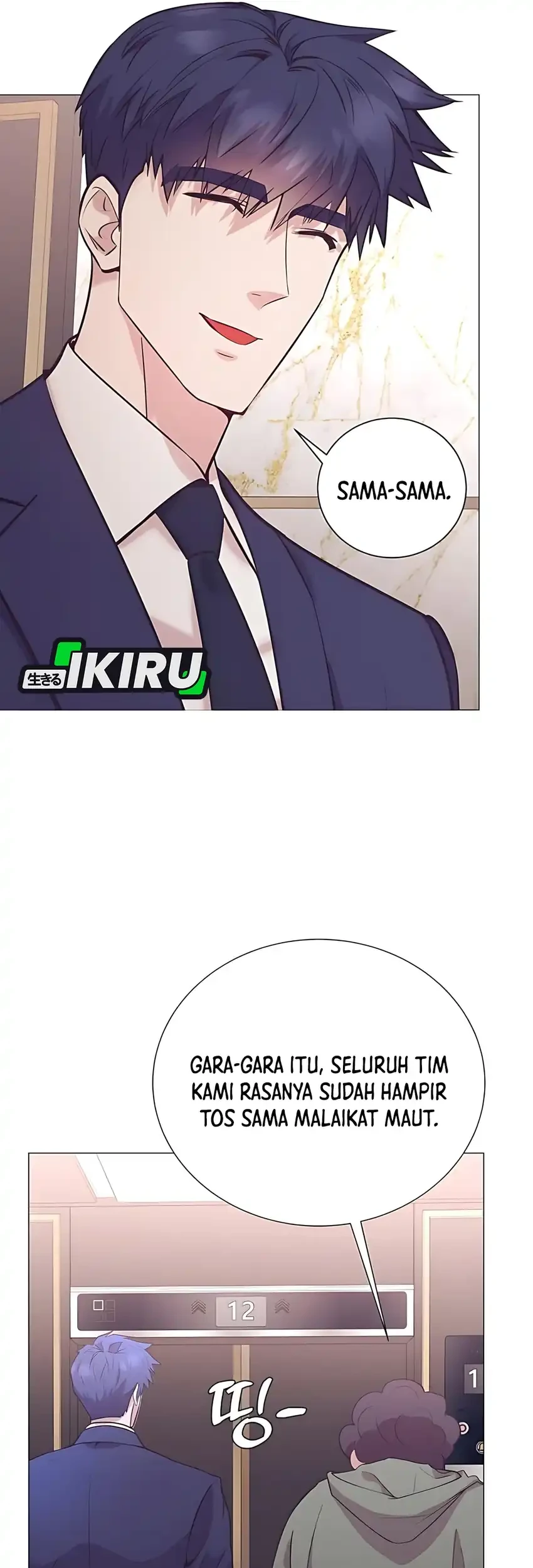 I Became a Genius Salesman Chapter 86 Gambar 61