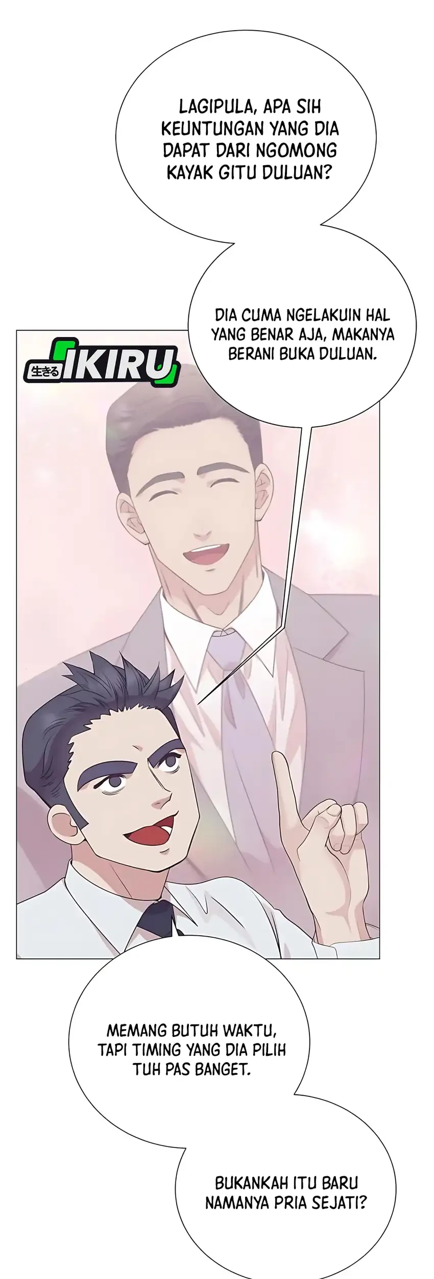 I Became a Genius Salesman Chapter 86 Gambar 13