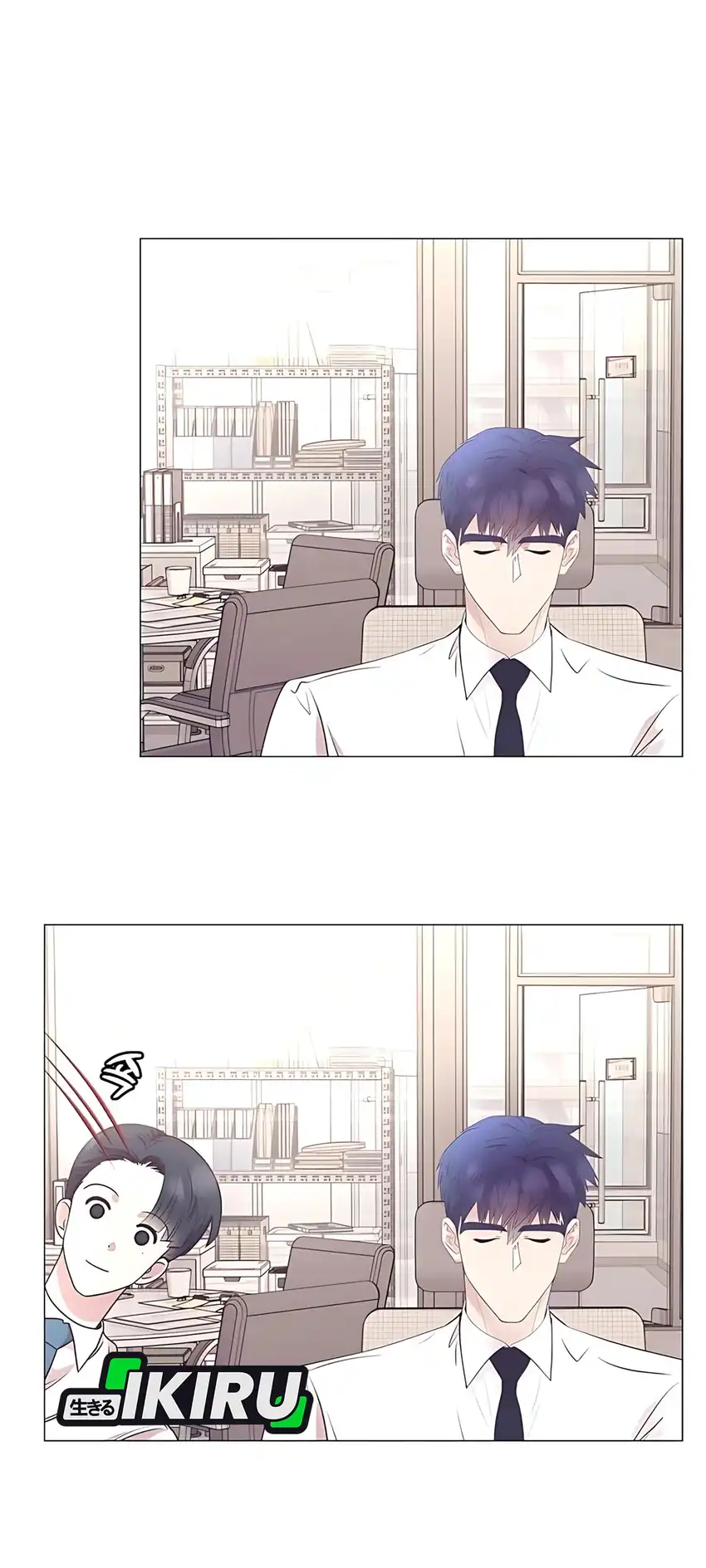 I Became a Genius Salesman Chapter 86 Gambar 18