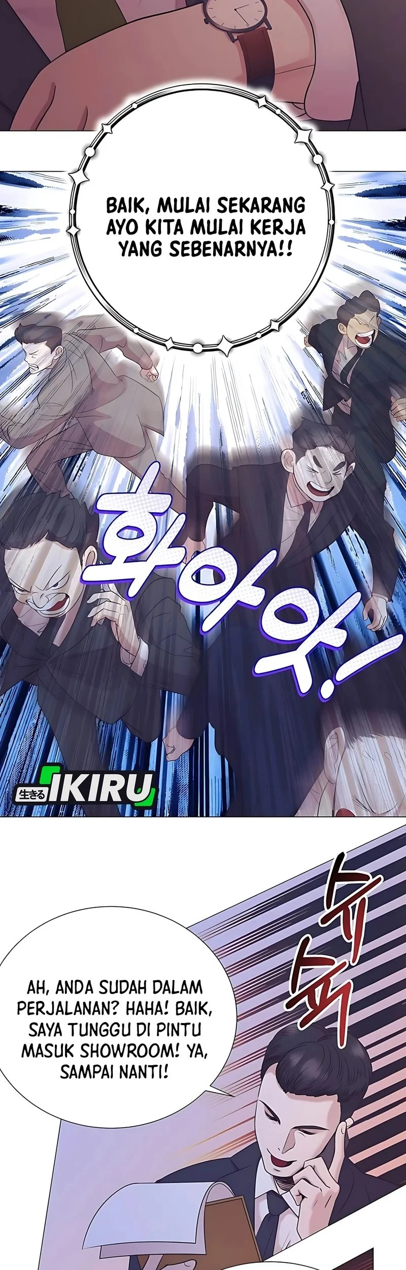 I Became a Genius Salesman Chapter 87 Gambar 48