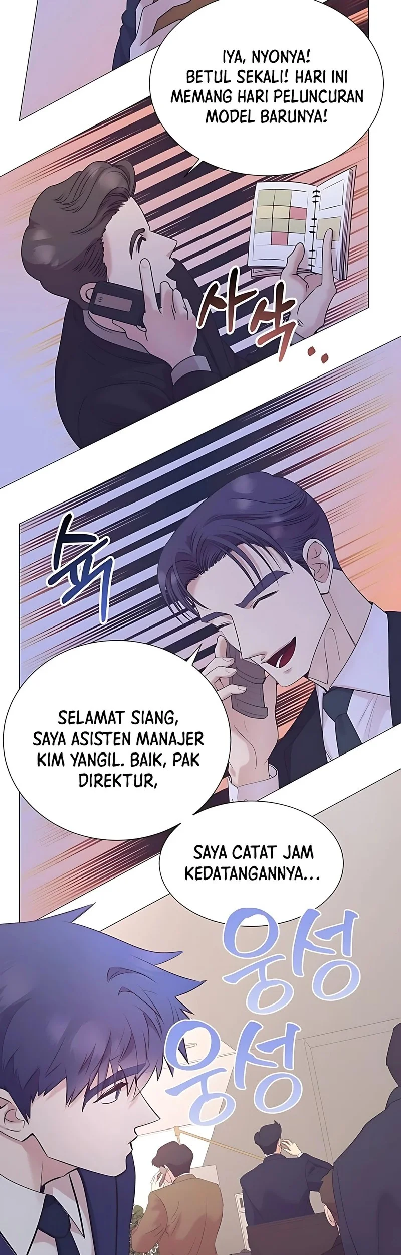 I Became a Genius Salesman Chapter 87 Gambar 49