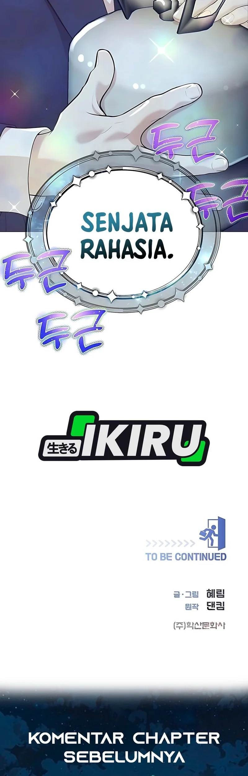 I Became a Genius Salesman Chapter 87 Gambar 52