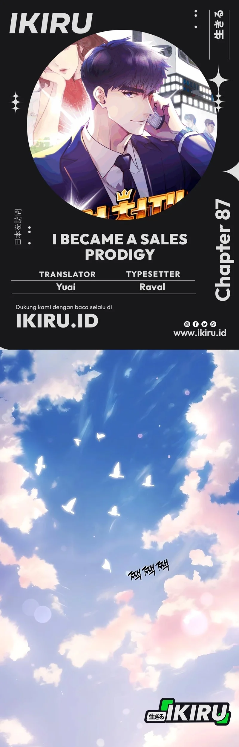 Komik I Became a Genius Salesman Chapter 87 gambar nomor 1