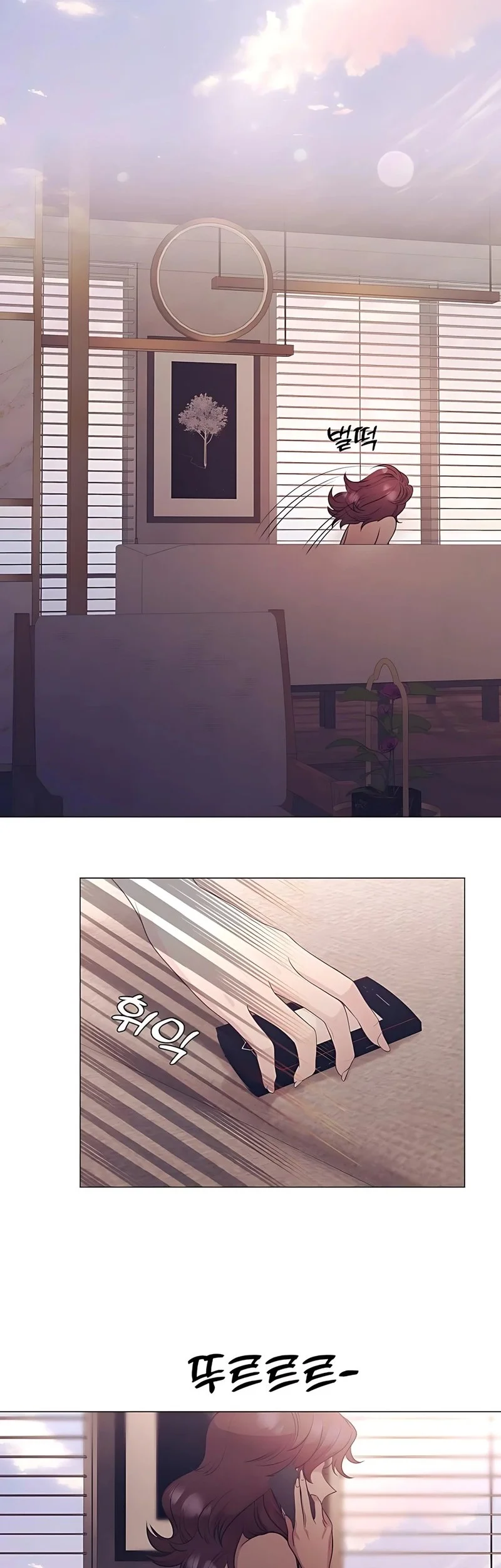 Manhwa I Became a Genius Salesman Chapter 87 gambar nomor 2