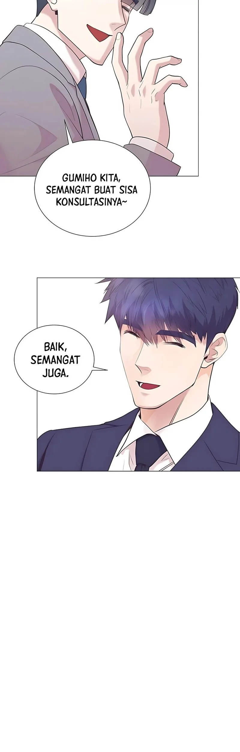 I Became a Genius Salesman Chapter 88 Gambar 42