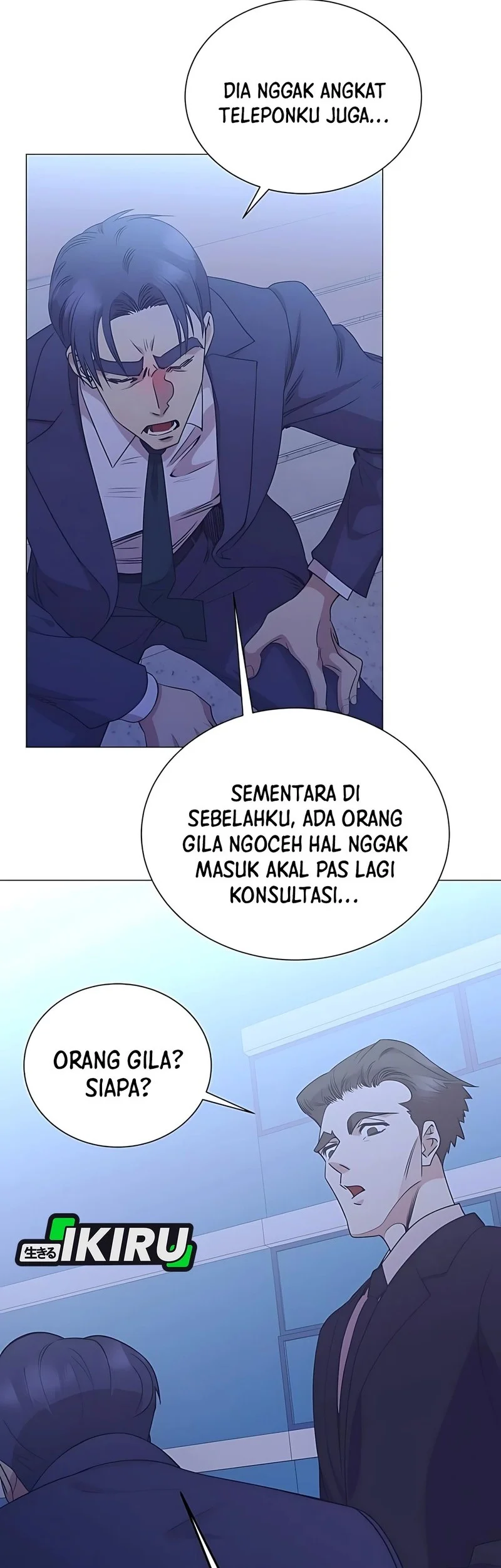 I Became a Genius Salesman Chapter 88 Gambar 49