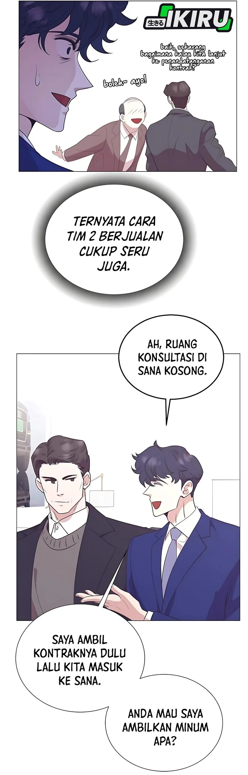 I Became a Genius Salesman Chapter 88 Gambar 18