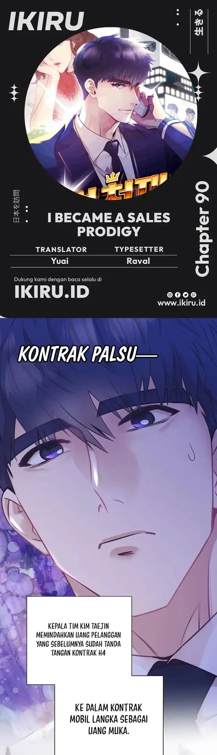Komik I Became a Genius Salesman Chapter 90 gambar nomor 1