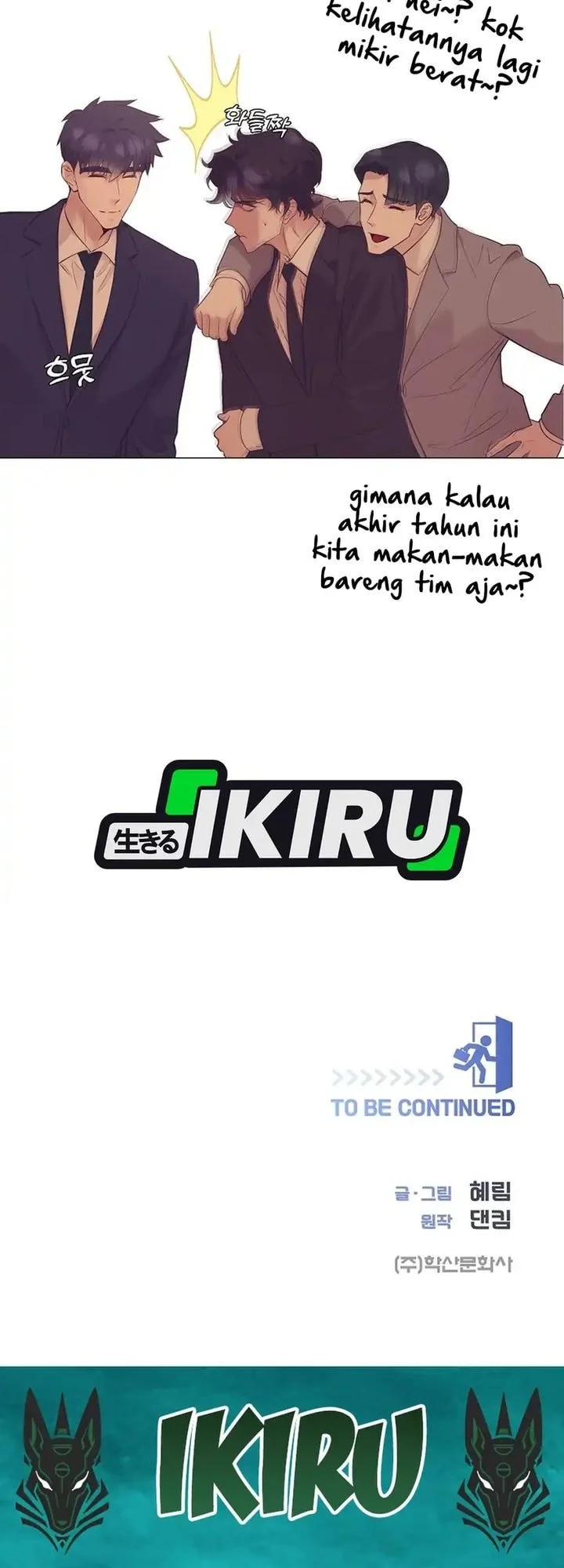 I Became a Genius Salesman Chapter 90 Gambar 60