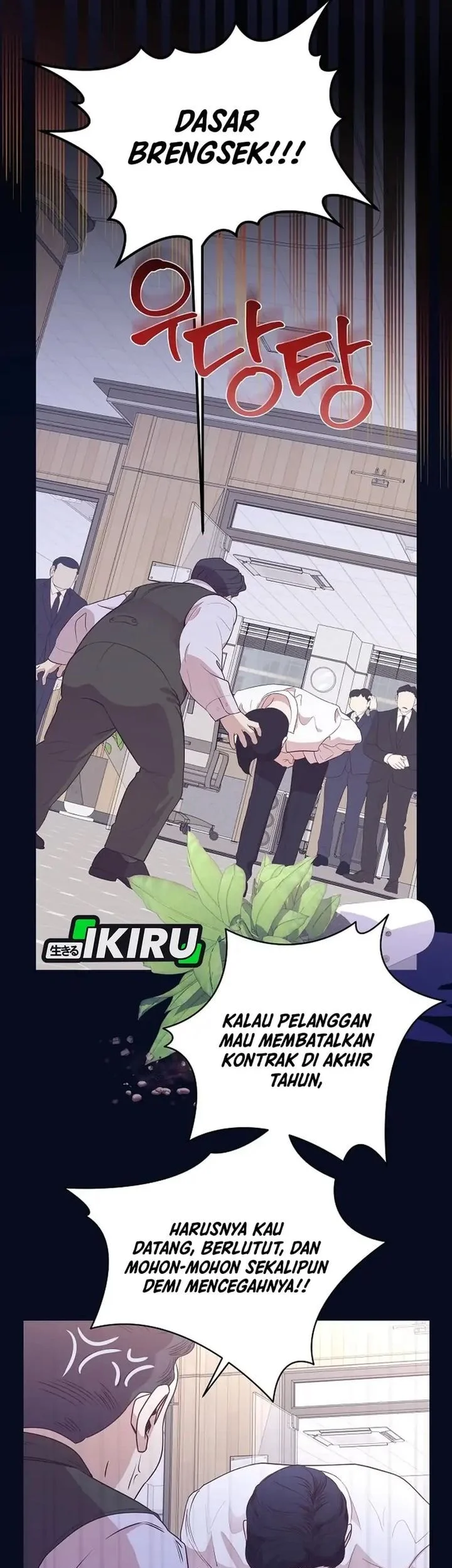 I Became a Genius Salesman Chapter 90 Gambar 3