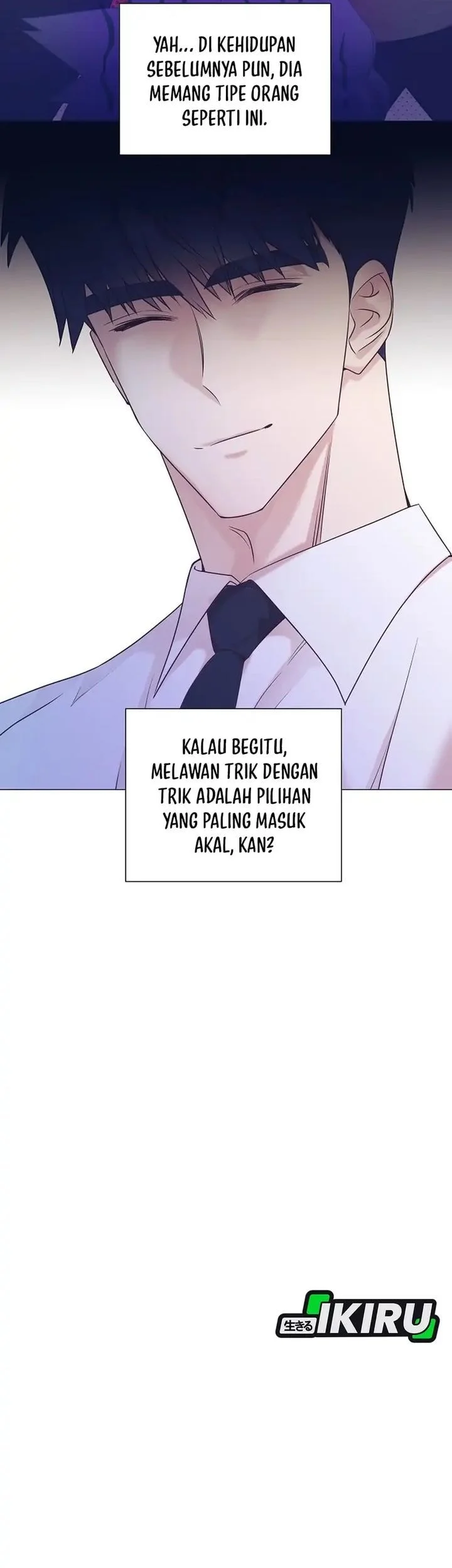 I Became a Genius Salesman Chapter 90 Gambar 15