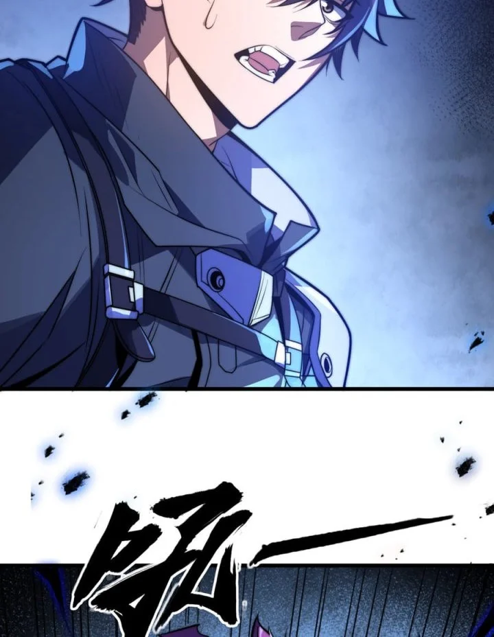 I Became a God Devouring Souls at the Crematorium Chapter 1 Gambar 49