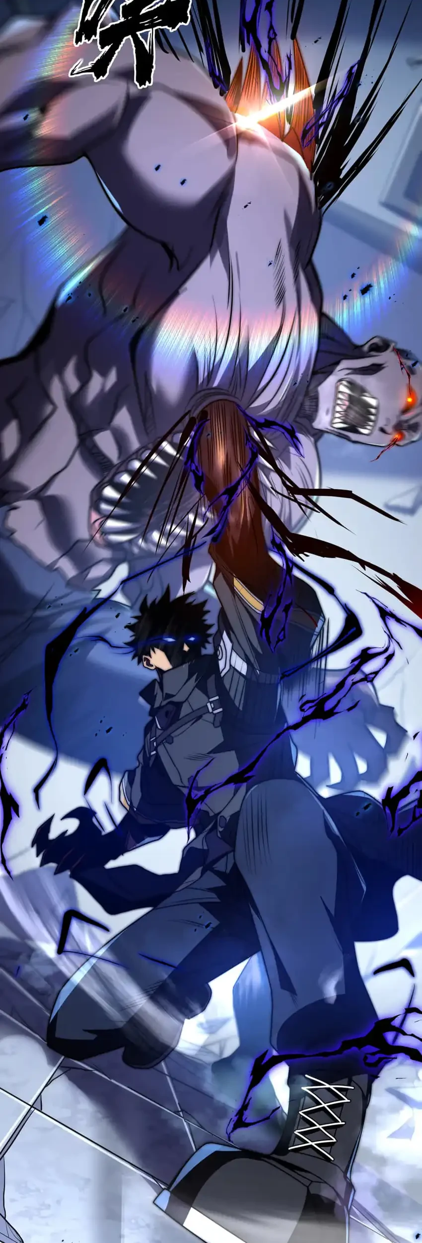 I Became a God Devouring Souls at the Crematorium Chapter 11 Gambar 39