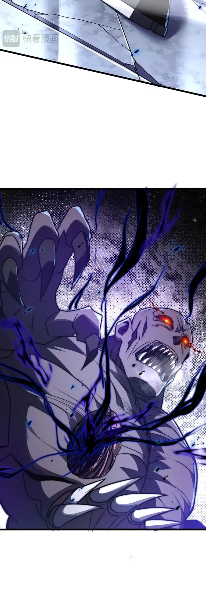 I Became a God Devouring Souls at the Crematorium Chapter 11 Gambar 40