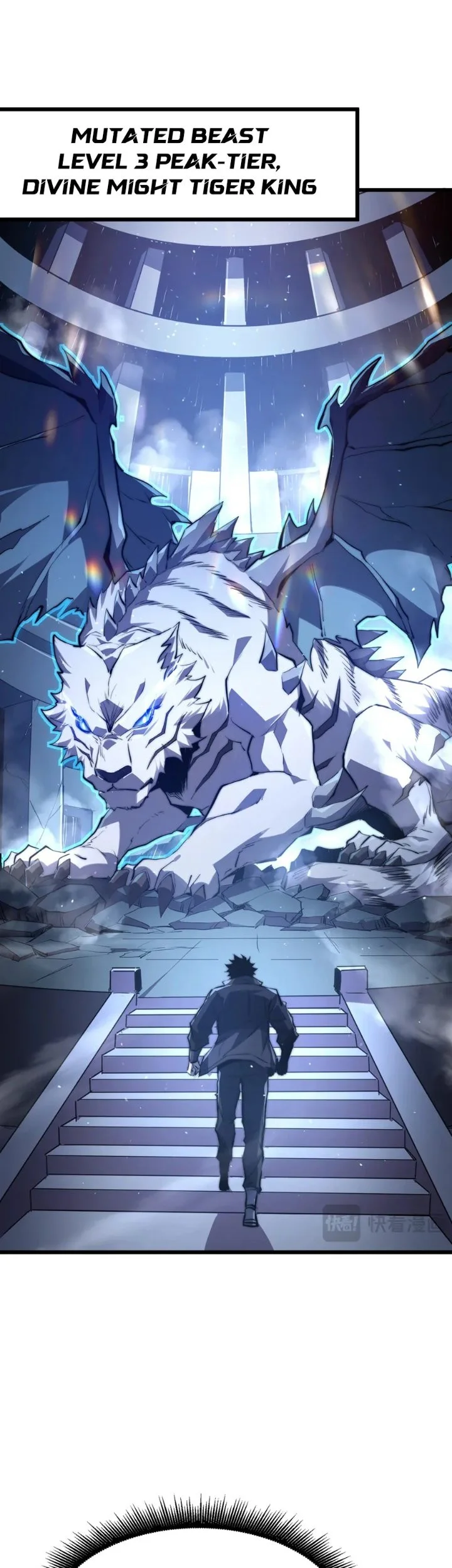 I Became a God Devouring Souls at the Crematorium Chapter 26 Gambar 16