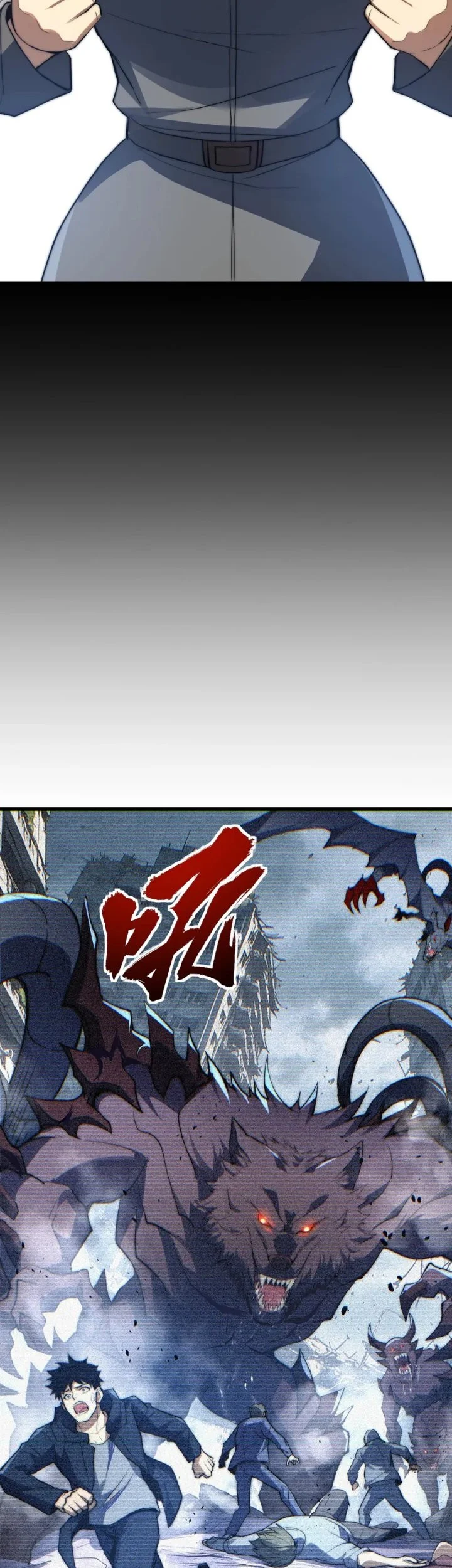 I Became a God Devouring Souls at the Crematorium Chapter 30 Gambar 32