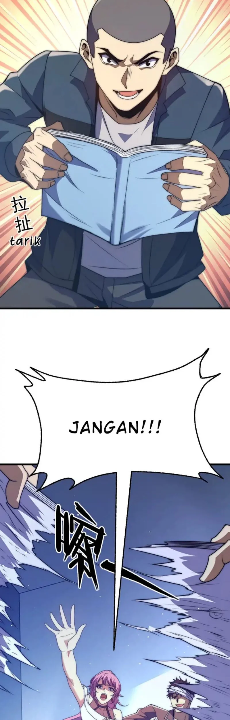 I Became a God Devouring Souls at the Crematorium Chapter 4 Gambar 12